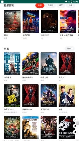 截图1