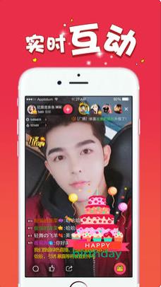 截图1