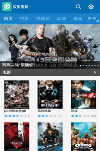 截图1