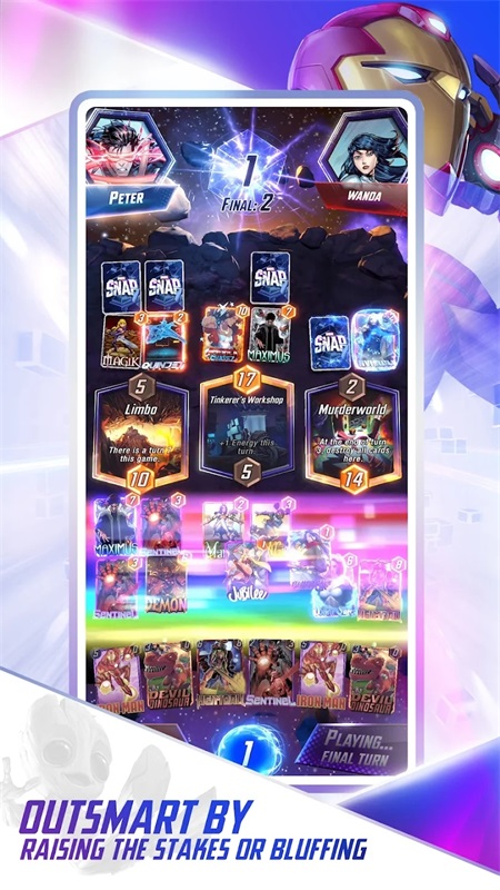 截图1