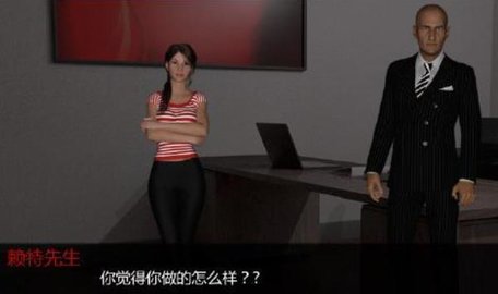 截图1