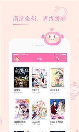 截图1