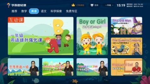 截图1