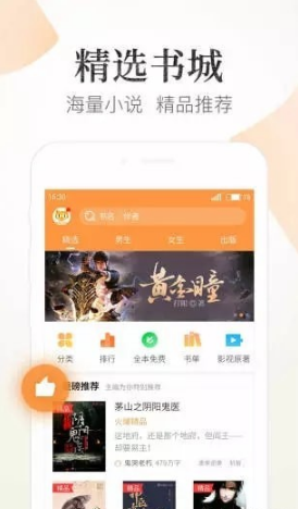 截图1