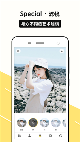截图1