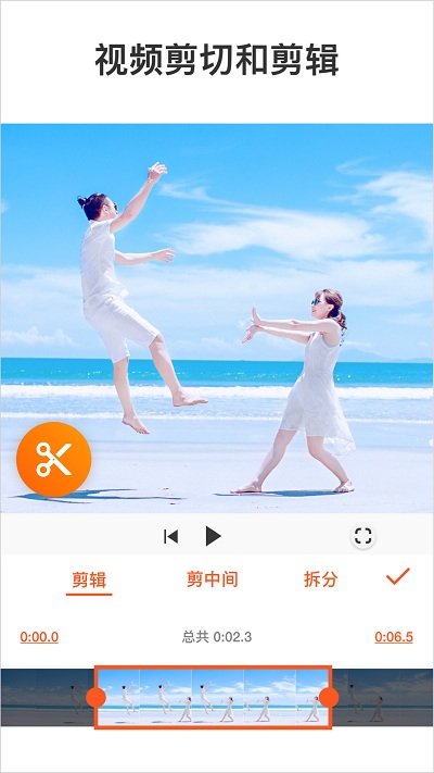 截图1