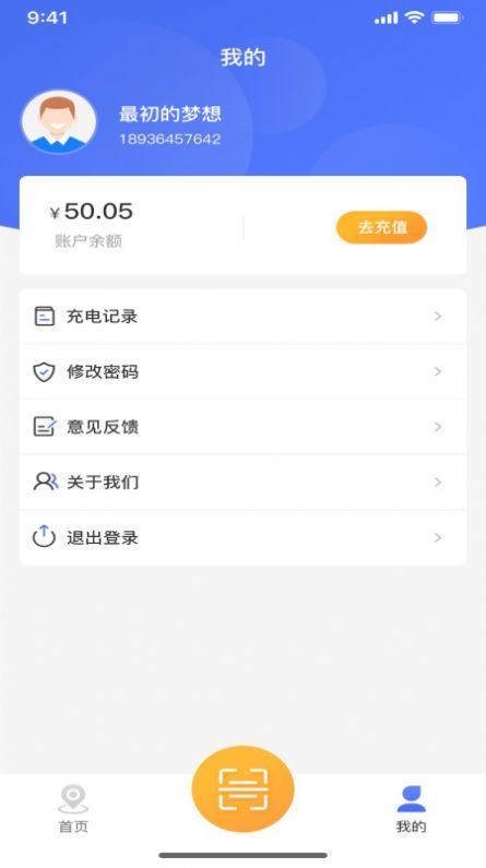 截图1