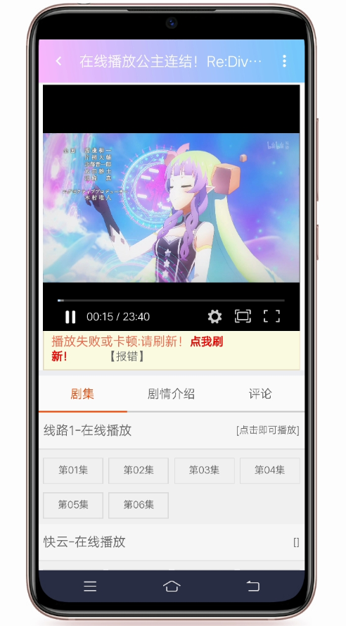 截图1