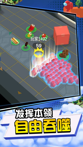 截图1