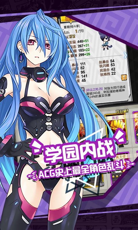 截图1