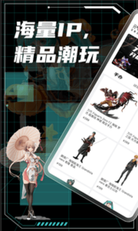 截图1