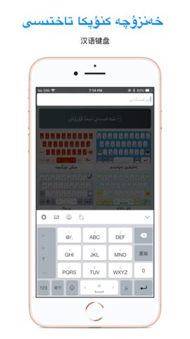 截图1