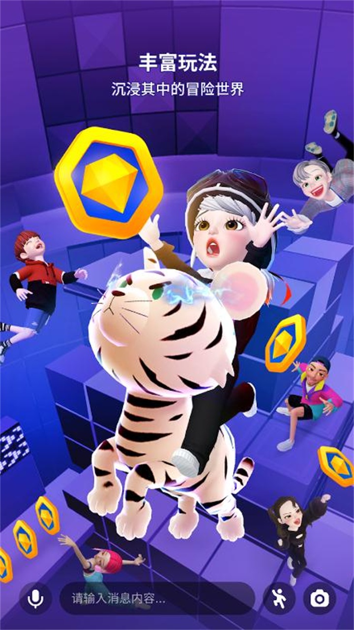 截图1