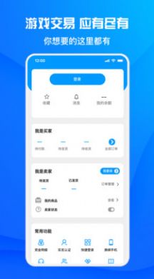 截图1