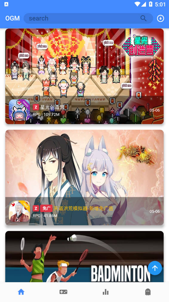 截图1