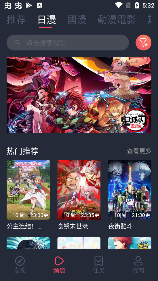 截图1