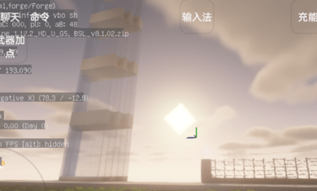 截图1