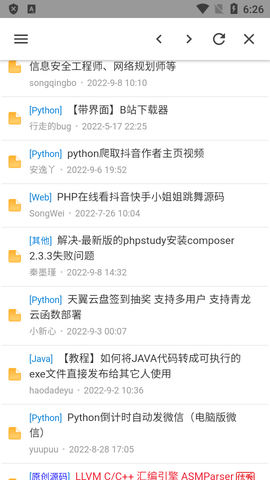 截图1