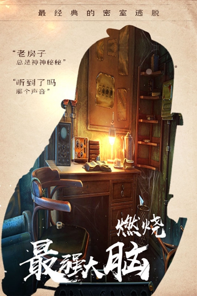 截图1