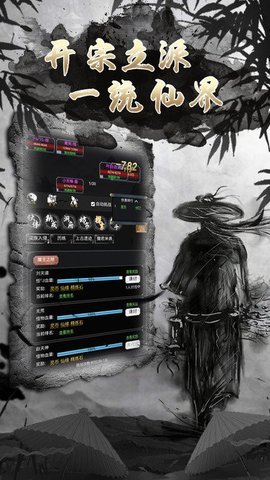 截图1