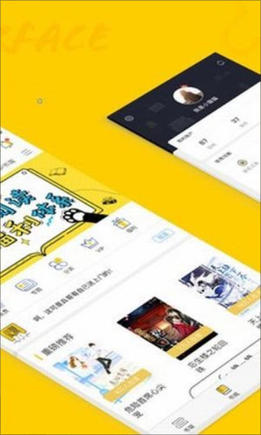 截图1