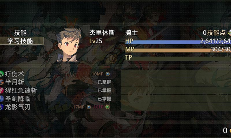 截图1