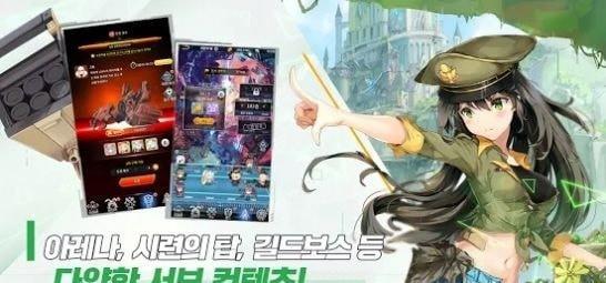 闻姬起舞截图1