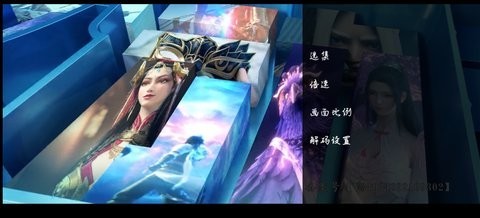 截图1