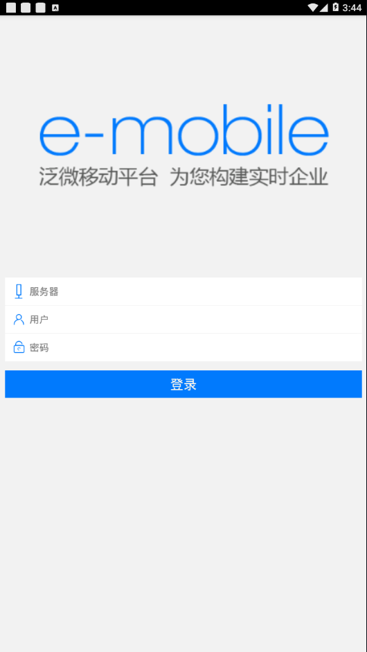 截图1
