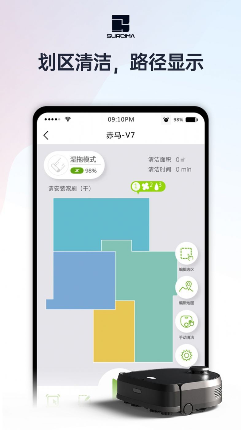 截图1