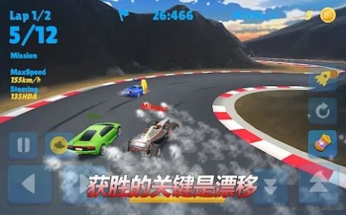 截图1
