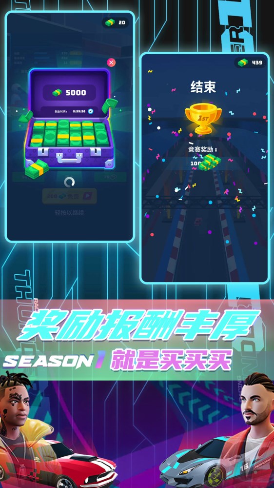 截图1