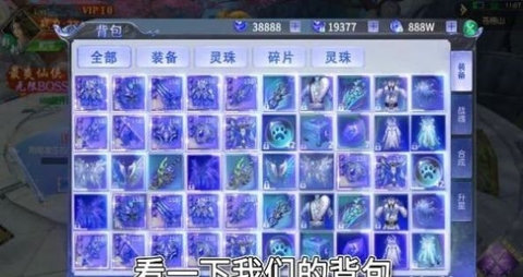截图1