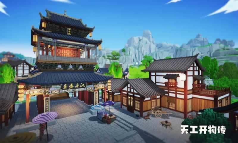 截图1