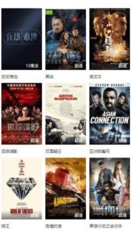 截图1