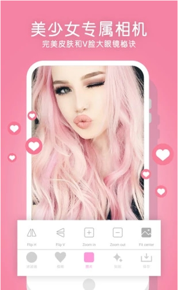 截图1