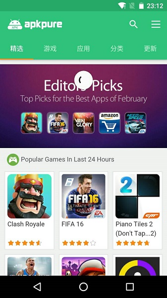 截图1