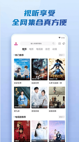 截图1