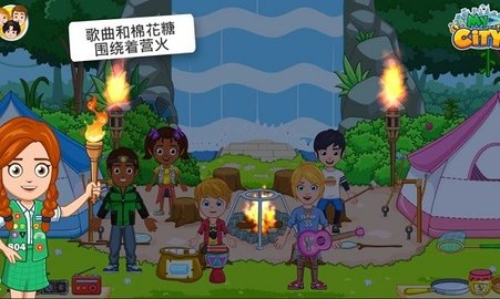 截图1