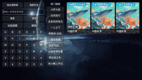 截图1
