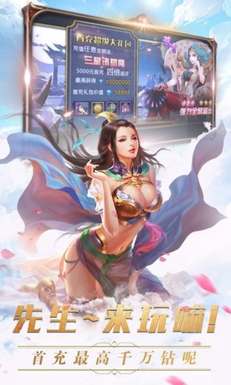 截图1