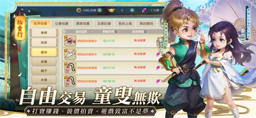 截图1
