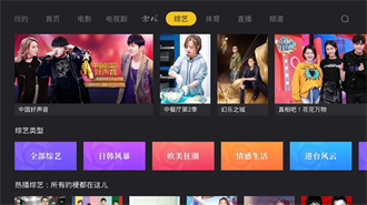 截图1