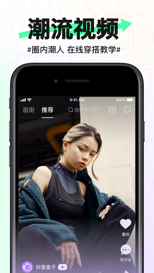 截图1