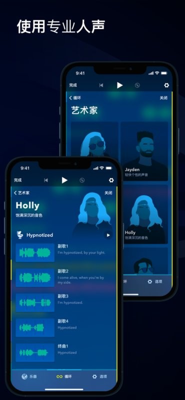 截图1
