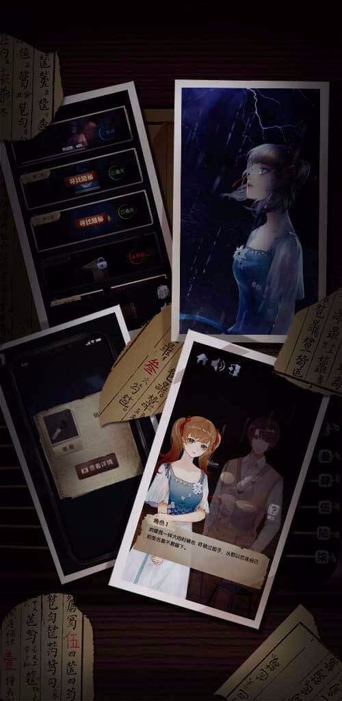截图1