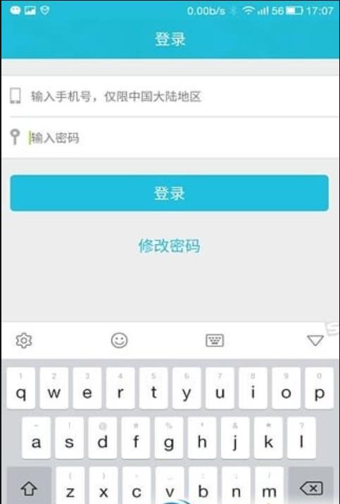 截图1