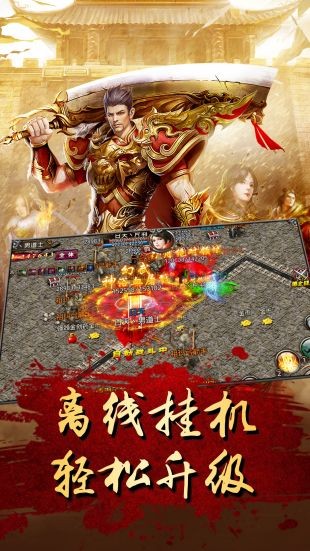 截图1