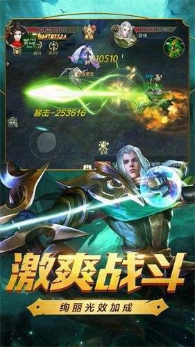 截图1