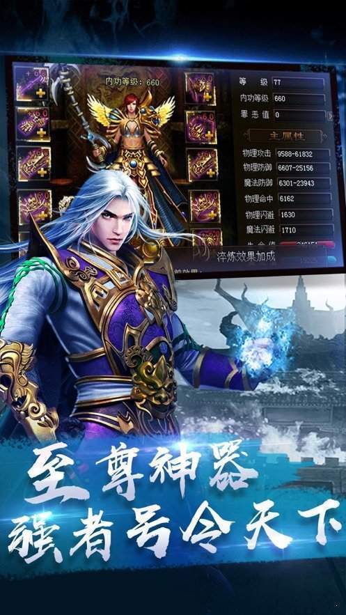 截图1